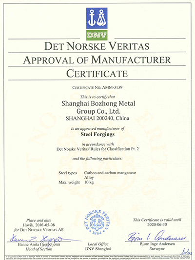 Certifications