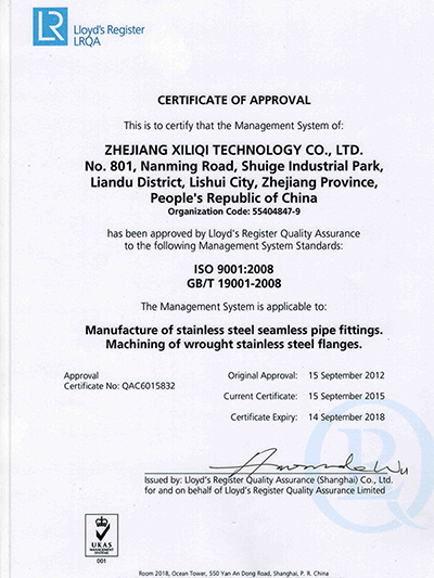 Certifications